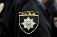 ​Столкновение полиции и болельщиков: в Днепре задержано более 15 граждан