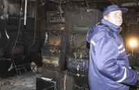 Причиной возгорания «Метро-Джекпот» в Днепропетровске был поджог