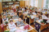 В Днепропетровской области на карантин закрыты школы в 12-ти населенных пунктах 