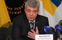 Налоговую администрацию не устраивает ситуация в Днепропетровской области
