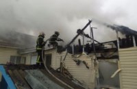 ​В Днепропетровской области горел частный дом (ФОТО, ВИДЕО)