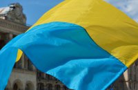 День соборности Украины – важная точка отсчета новейшей истории, - Юрий Симонов  