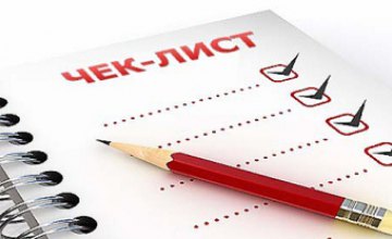 ​Сервисные центры МВД ввели чек-лист практического экзамена для водителей