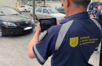 Главная задача инспекции по контролю за парковками - навести порядок, а не штрафовать всех подряд, - Владимир Бацун 