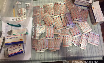 Житель Киевской области во время лечения от наркозависимости продавал метадон