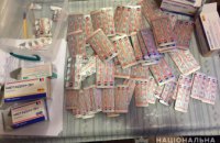 Житель Киевской области во время лечения от наркозависимости продавал метадон