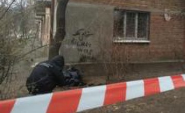 Взрыв возле жилого дома в Киеве: есть погибшие