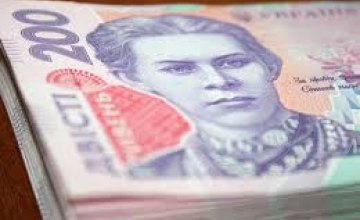 В 2015 году днепропетровцы заплатили в бюджет Украины более 43 млрд грн налогов