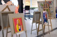 В Днепре открылась благотворительная выставка-продажа картин (ФОТОРЕПОРТАЖ)
