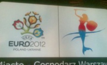 Польша представила свои логотипы к Евро-2012
