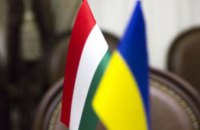 Геннадий Гуфман об отказе Венгрии от украинского транзита газа и дипломатической глупости МИДа