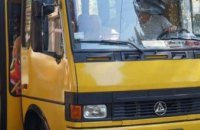 ​Через дефіцит палива у Нікополі може змінюватися розклад руху міських автобусів
