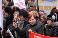 9 апреля в 10.00 пройдет акция протеста против строительства по адресу ул. Рыбинская 15/17
