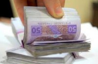 Чиновника Днепропетровской облгосадминистрации задержали при получении взятки 