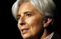 Новым главой МВФ стала женщина