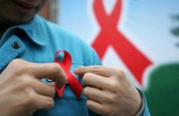 Австралия заявляет о победе над эпидемией СПИДа