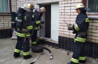  «Пожар в спортзале»: днепропетровские  спасатели провели учения в лицее