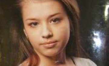 15-летнюю никопольчанку, пропавшую в конце ноября, нашли убитой