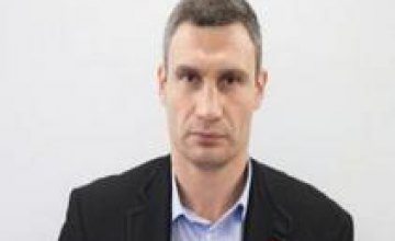 Виталий Кличко не заявлял официально о завершении карьеры