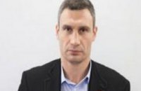 Виталий Кличко не заявлял официально о завершении карьеры