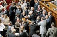 Фракция БЮТ круглосуточно дежурит в парламенте