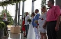 В Украине разрешили экспресс-браки еще в шести городах