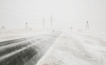 Жителей Днепропетровской области предупредили о резком изменении погодных условий