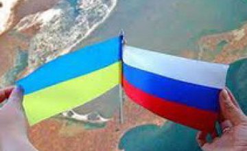 Россия возвращает в Украину своего посла