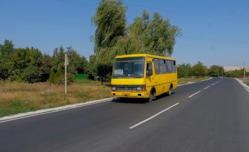 На Днепропетровщине в пригородном и междугородном транспорте обновят систему GPS