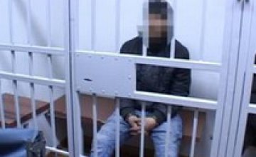В Днепропетровской области СБУ задержала «полицая» ДНР (ВИДЕО)