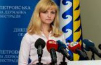 Самый большой флаг Украины, помощь бойцам АТО и современное медицинское оборудование: итоги недели от ДнепрОГА