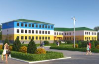 В Верхнеднепровском районе капитальный ремонт учебно воспитательного комплекса выполнен на 100%