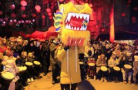 Театралізовані виступи, майстер-класи та танець Золотого дракону: у Дніпрі з розмахом відсвяткували Китайський Новий рік