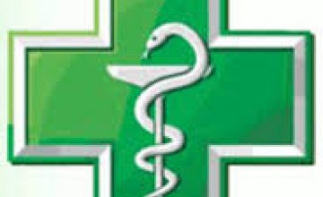  АМКУ обязал аптеки снизить цены на лекарства
