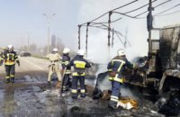 Под Днепром сгорел КамАЗ (ФОТО)