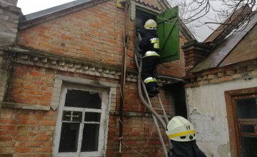 В Днепре горел одноэтажный жилой дом