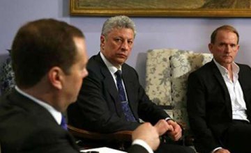 Политолог назвал визит Бойко в Москву топорным обманом своих избирателей, - СМИ	 