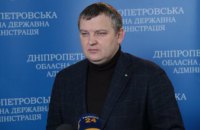 Коментар голови Дніпропетровської обласної ради Миколи Лукашука про ситуацію в області станом на 8:00