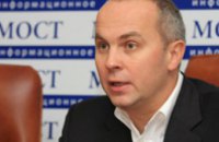 Нестор Шуфрич признался, что за ним был зарезервирован один из днепропетровских округов