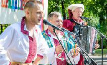 В Днепропетровской области начался фестиваль «Казацкими тропами» 