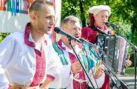 В Днепропетровской области начался фестиваль «Казацкими тропами» 