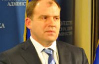 Виктор Янукович ввел губернатора Днепропетровской области Дмитрия Колесникова в состав Совета регионов