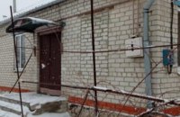 "Много раз бросал на кровать": на Днепропетровщине мужчина убил собственного отца