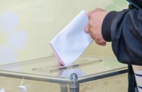 Второй тур выборов начался в 5 городах и 12 районах Днепропетровщины