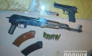 В Днепропетровской области задержали наркодилера с арсеналом оружия