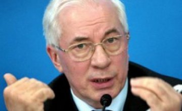 Николай Азаров обещает украинцам самые низкие налоги в Европе 