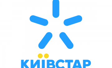 Абоненти Київстар зібрали понад 5 мільйонів гривень та допомогли 15 дитячим лікарням
