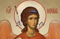 Сегодня православные христиане молитвенно почитают память мученика Конона Исаврийского
