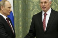 Николай Азаров и Владимир Путин договорились о цене на газ в 2011 году 