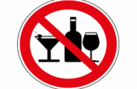 ​В Днепре хотят полностью запретить продажу сигарет и алкогольных напитков